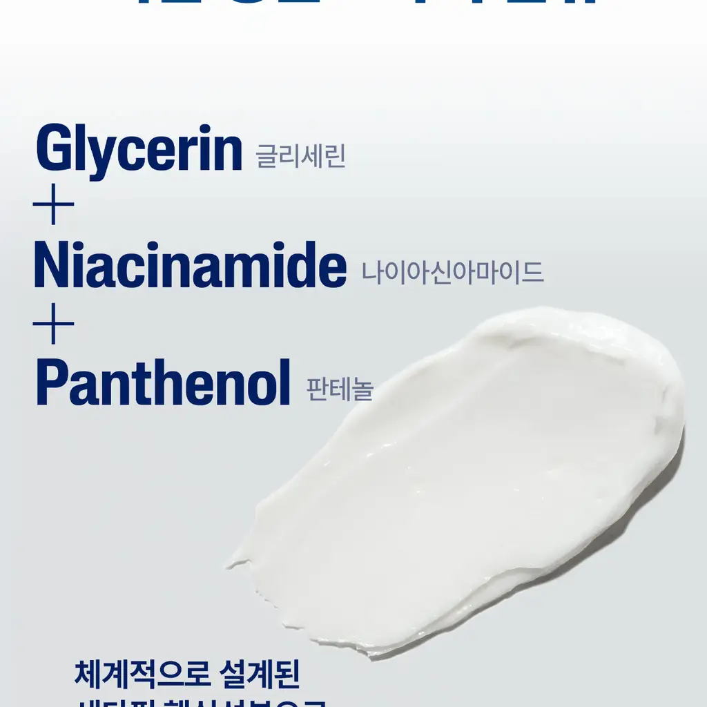 [어워즈수상/대용량] 세타필 모이스춰라이징 로션 1L 상세페이지 15